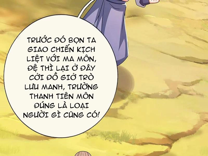 Khắc Đan Tu Tiên Cầu Trường Sinh Chapter 78 - Trang 2
