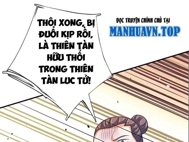 Khắc Đan Tu Tiên Cầu Trường Sinh Chapter 78 - Trang 2