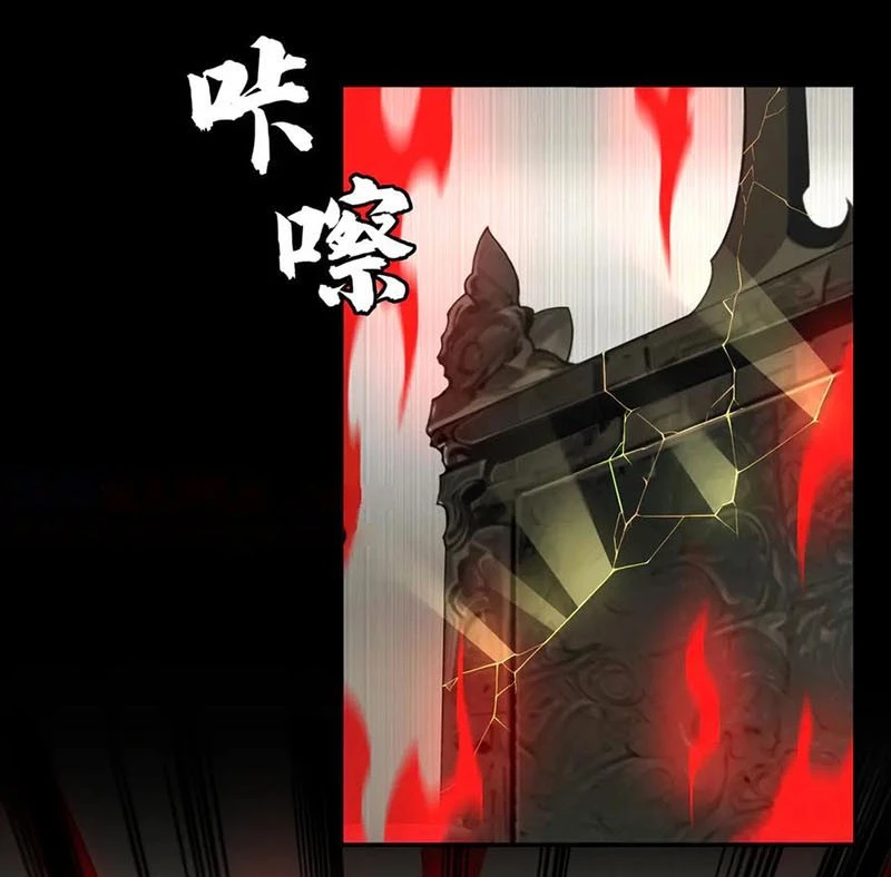 Đại Đạo Vô Danh Chapter 70 - Next Chapter 71