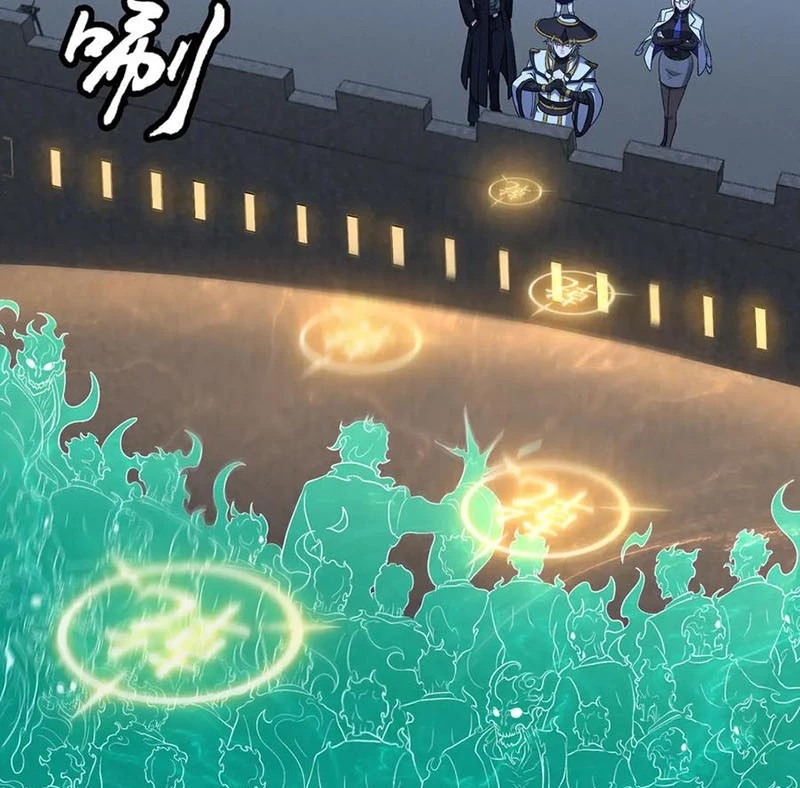 Đại Đạo Vô Danh Chapter 70 - Next Chapter 71