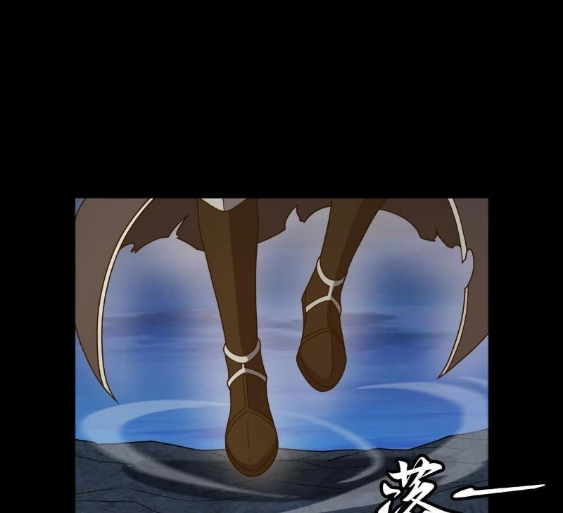 Đại Đạo Vô Danh Chapter 75 - Next Chapter 76