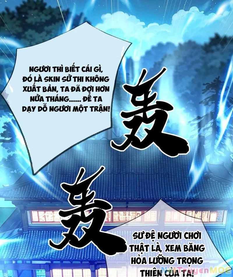Ta Tu Luyện Thành Thần Tại Đô Thị Chapter 46 - Trang 2
