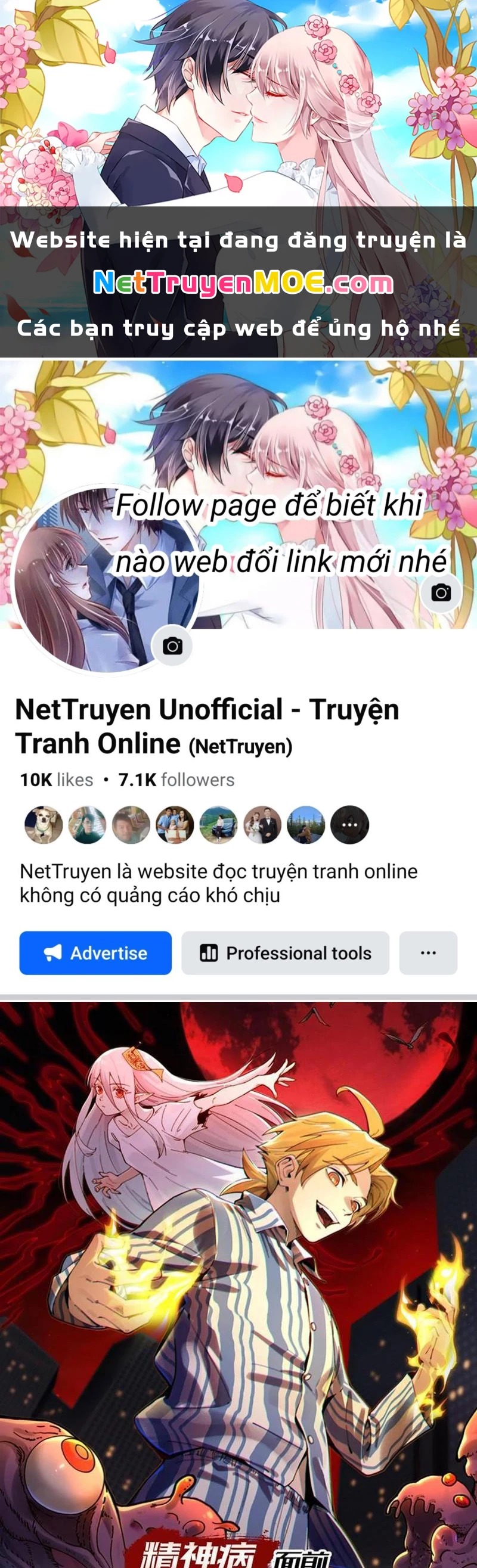 Trước mặt bệnh tâm thần, quỷ dị chẳng là gì cả Chapter 81 - Trang 3