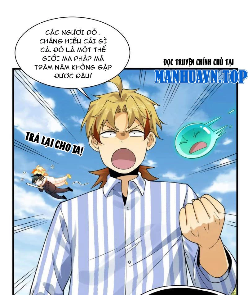 Trước mặt bệnh tâm thần, quỷ dị chẳng là gì cả Chapter 81 - Trang 3