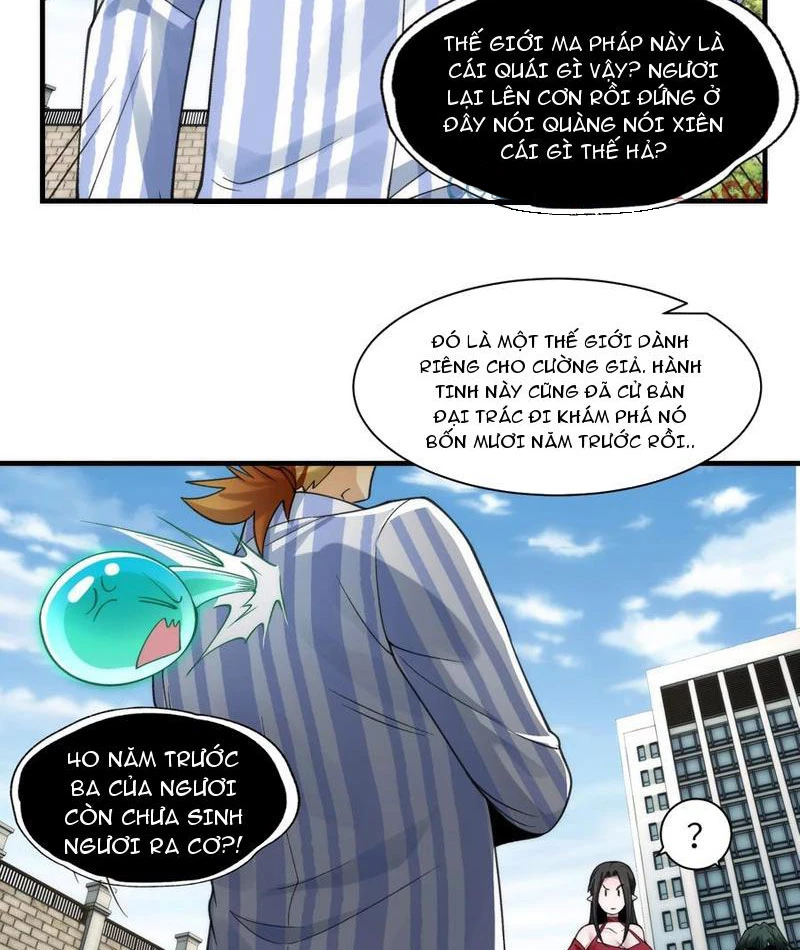 Trước mặt bệnh tâm thần, quỷ dị chẳng là gì cả Chapter 81 - Trang 3