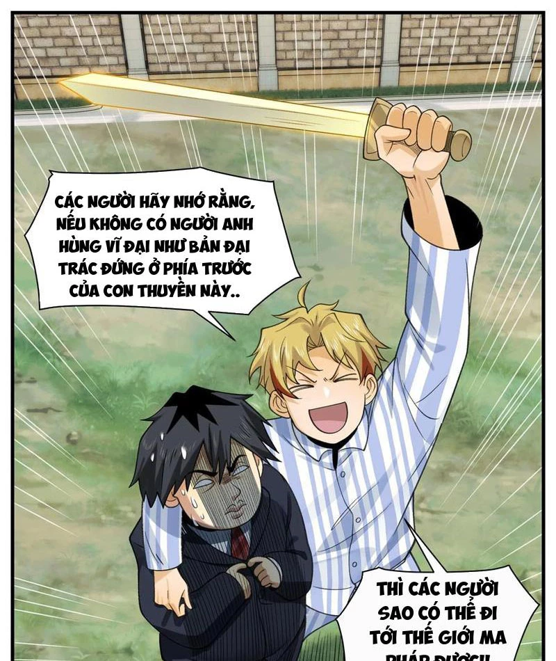 Trước mặt bệnh tâm thần, quỷ dị chẳng là gì cả Chapter 81 - Trang 3