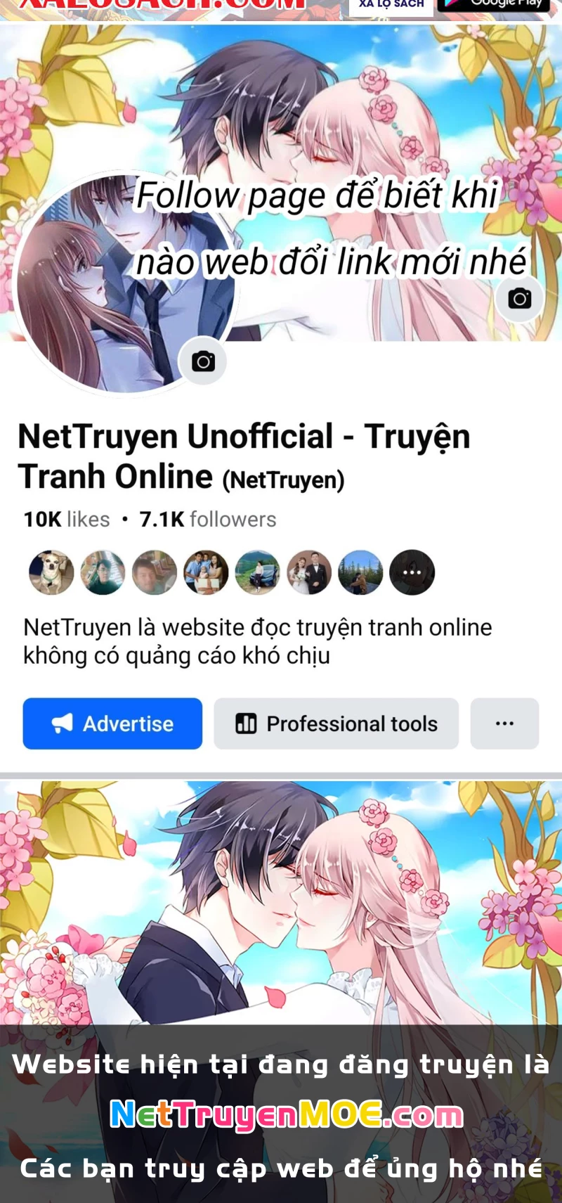 Trước mặt bệnh tâm thần, quỷ dị chẳng là gì cả Chapter 81 - Trang 3