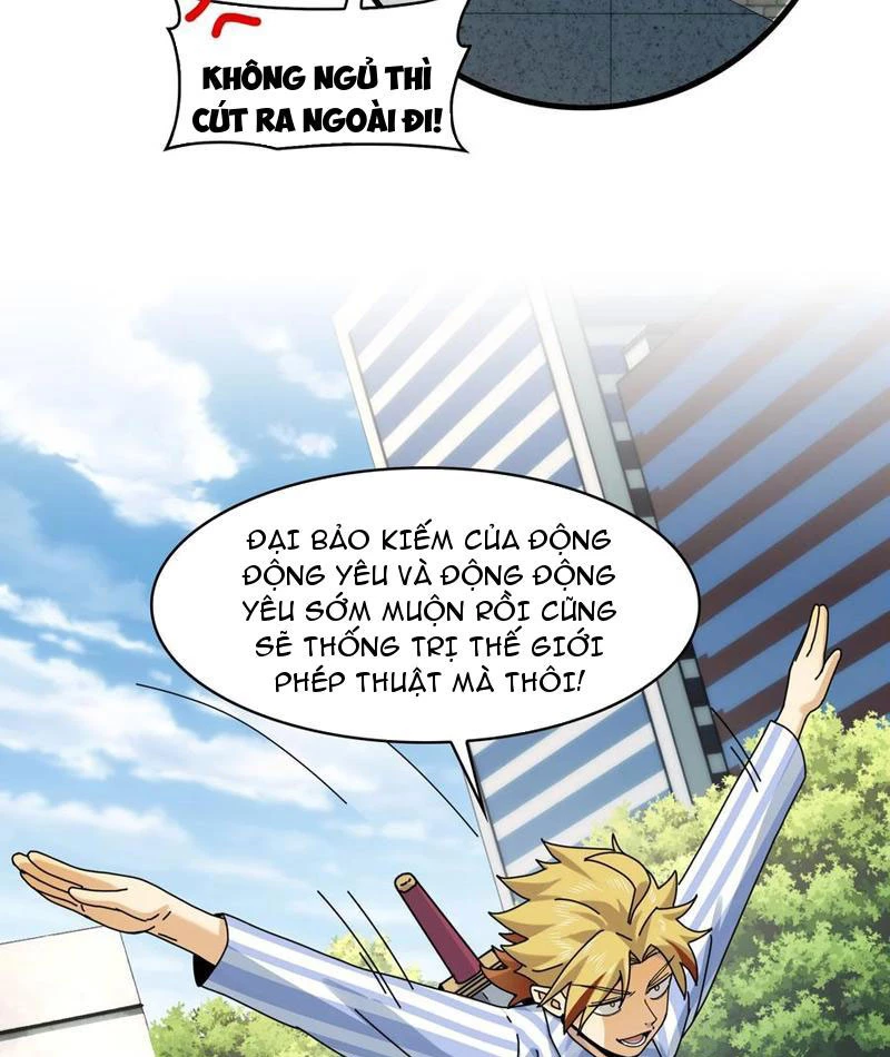 Trước mặt bệnh tâm thần, quỷ dị chẳng là gì cả Chapter 82 - Trang 3