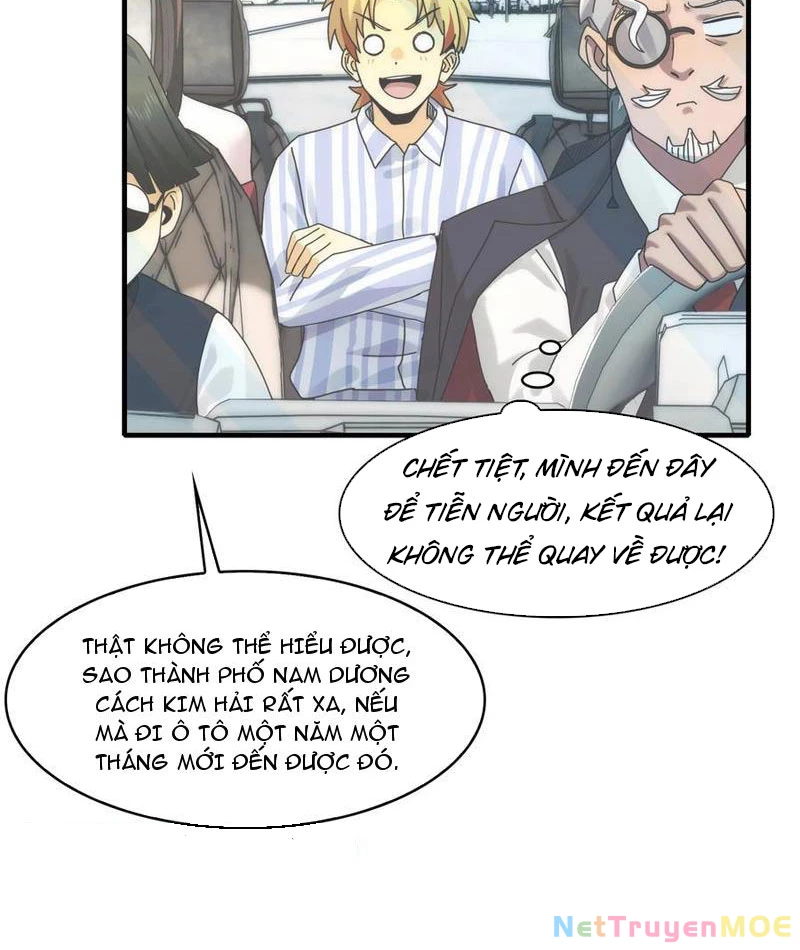 Trước mặt bệnh tâm thần, quỷ dị chẳng là gì cả Chapter 82 - Trang 3