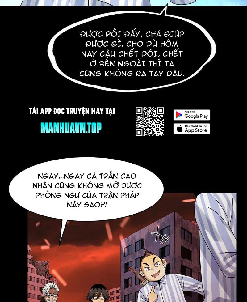 Trước mặt bệnh tâm thần, quỷ dị chẳng là gì cả Chapter 84 - Trang 3