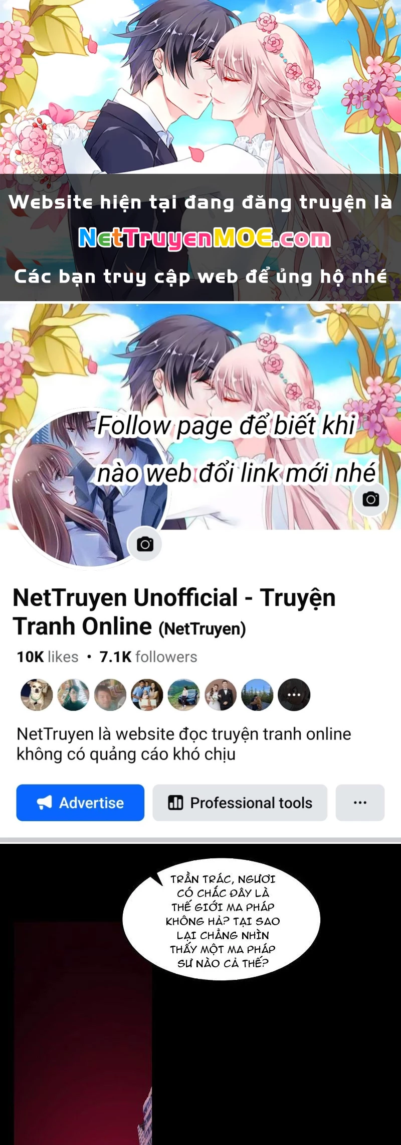 Trước mặt bệnh tâm thần, quỷ dị chẳng là gì cả Chapter 85 - Trang 3