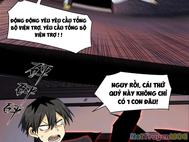 Trước mặt bệnh tâm thần, quỷ dị chẳng là gì cả Chapter 85 - Trang 3