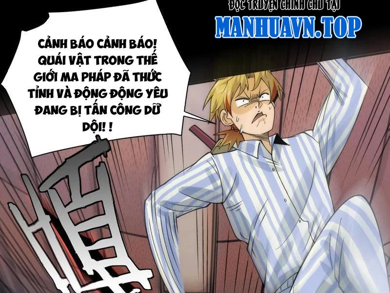 Trước mặt bệnh tâm thần, quỷ dị chẳng là gì cả Chapter 85 - Trang 3