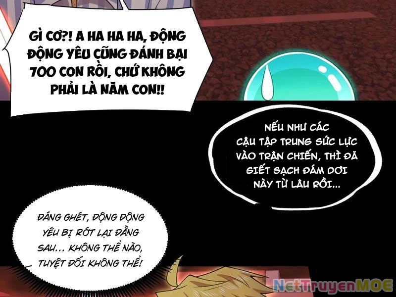 Trước mặt bệnh tâm thần, quỷ dị chẳng là gì cả Chapter 86 - Trang 3