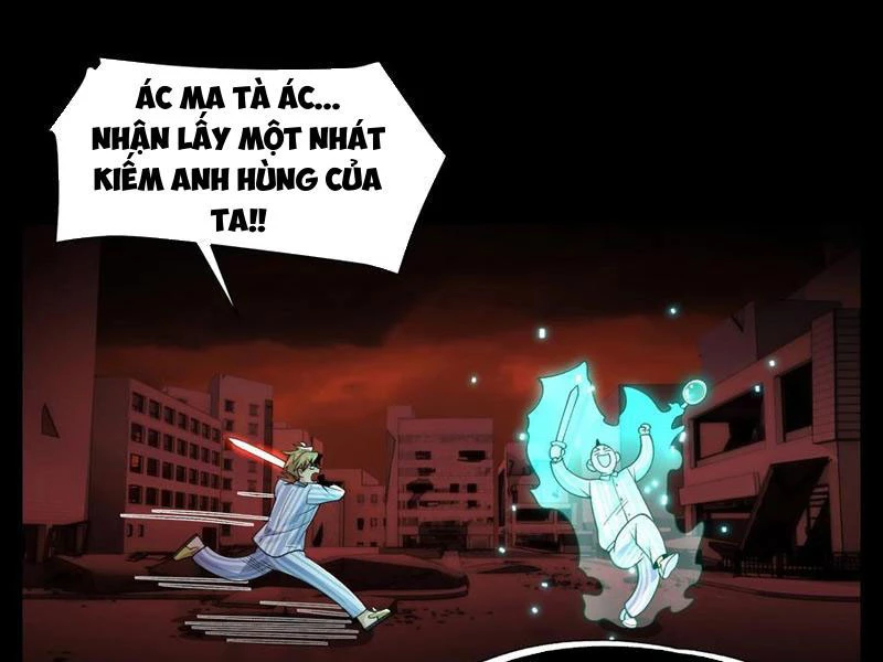 Trước mặt bệnh tâm thần, quỷ dị chẳng là gì cả Chapter 86 - Trang 3