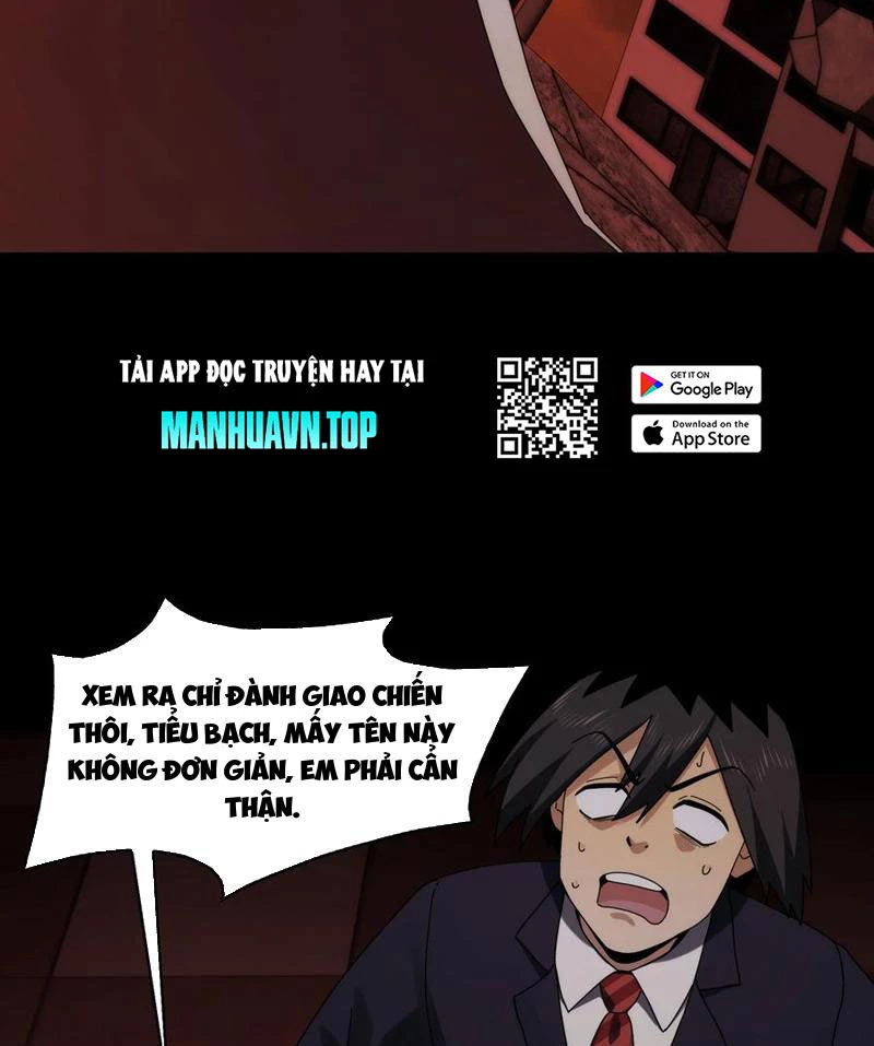 Trước mặt bệnh tâm thần, quỷ dị chẳng là gì cả Chapter 87 - Trang 3