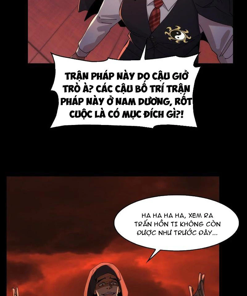 Trước mặt bệnh tâm thần, quỷ dị chẳng là gì cả Chapter 87 - Trang 3
