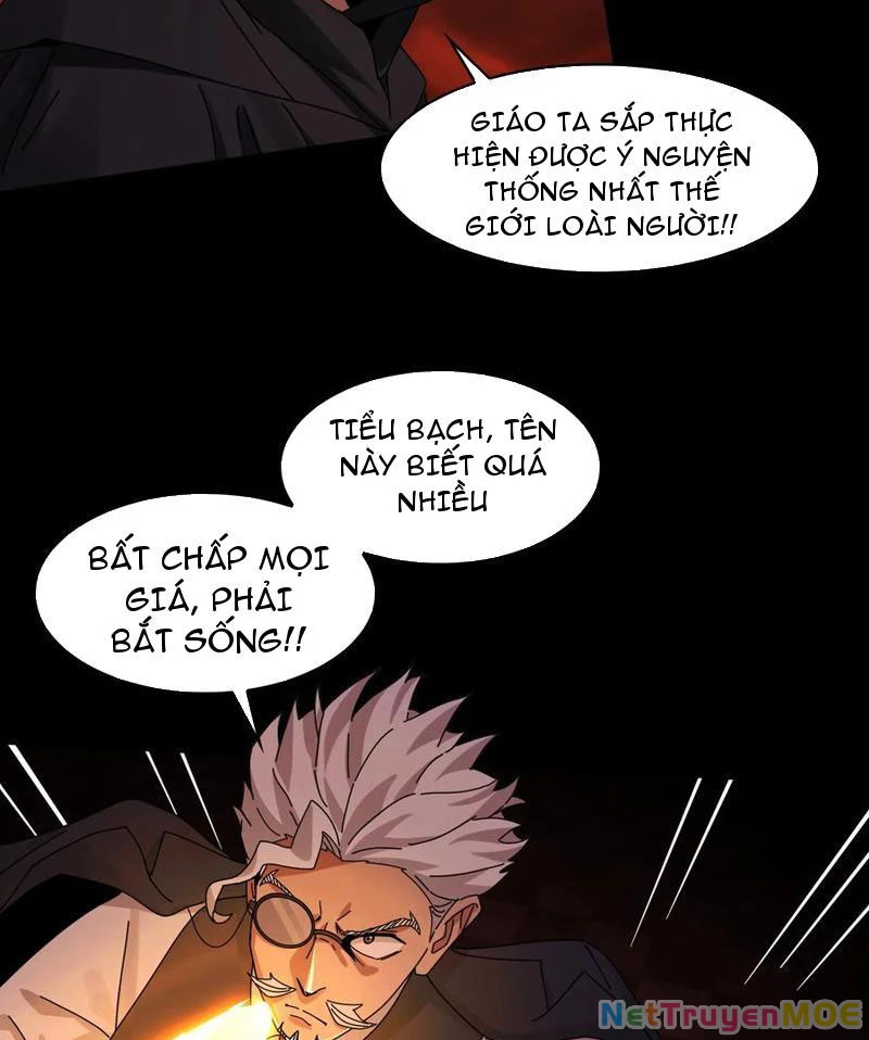 Trước mặt bệnh tâm thần, quỷ dị chẳng là gì cả Chapter 87 - Trang 3