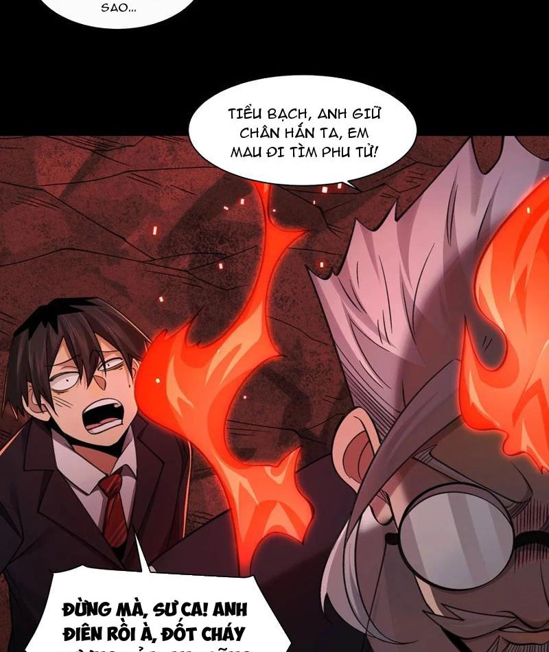 Trước mặt bệnh tâm thần, quỷ dị chẳng là gì cả Chapter 88 - Trang 3