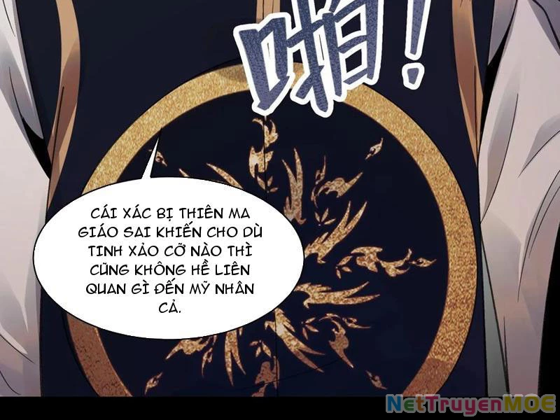 Trước mặt bệnh tâm thần, quỷ dị chẳng là gì cả Chapter 89 - Trang 3