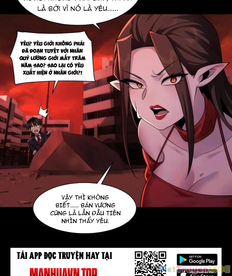 Trước mặt bệnh tâm thần, quỷ dị chẳng là gì cả Chapter 90 - Trang 3
