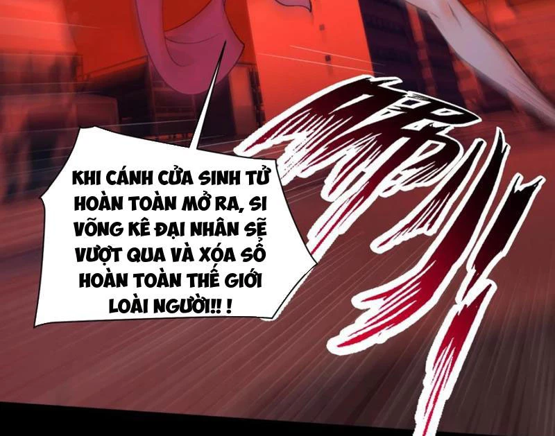Trước mặt bệnh tâm thần, quỷ dị chẳng là gì cả Chapter 91 - Trang 3