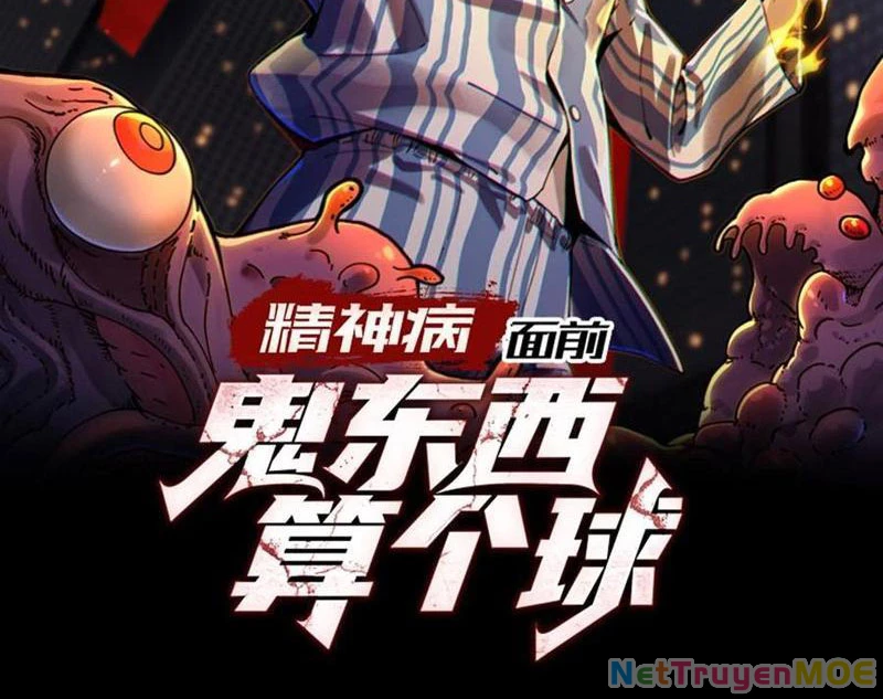 Trước mặt bệnh tâm thần, quỷ dị chẳng là gì cả Chapter 93 - Trang 3