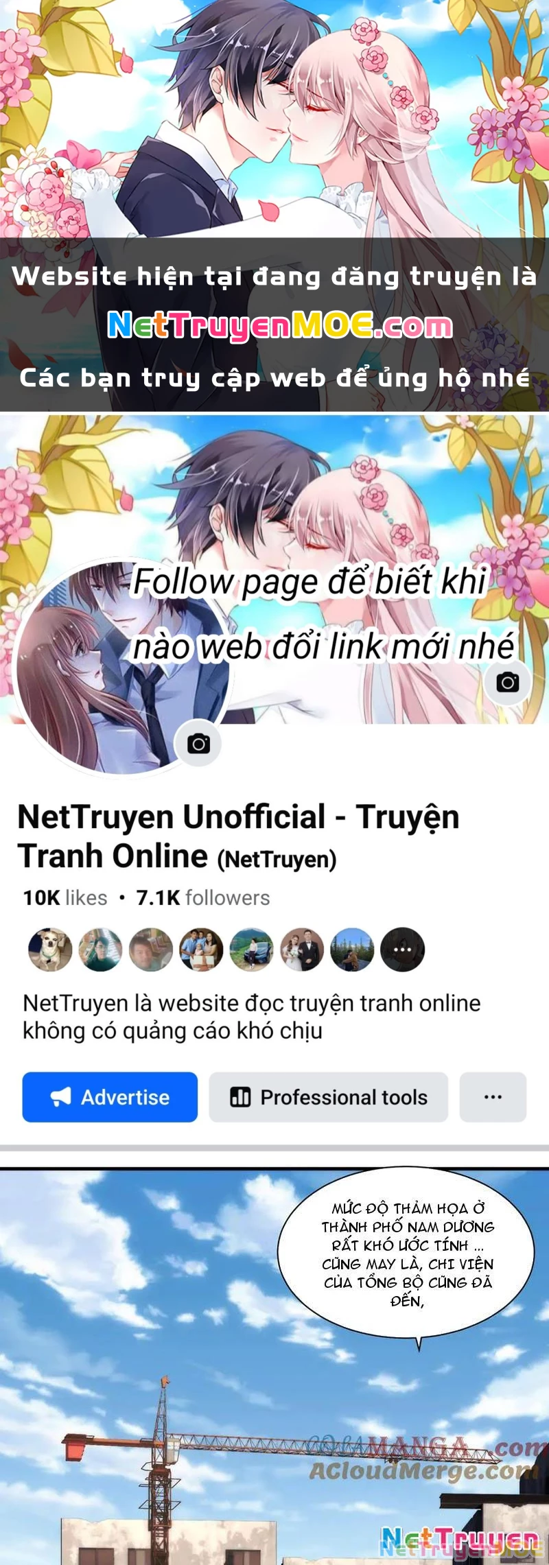 Trước mặt bệnh tâm thần, quỷ dị chẳng là gì cả Chapter 96 - Trang 3