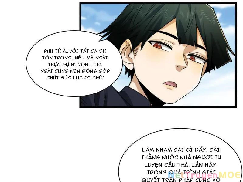 Trước mặt bệnh tâm thần, quỷ dị chẳng là gì cả Chapter 96 - Trang 3