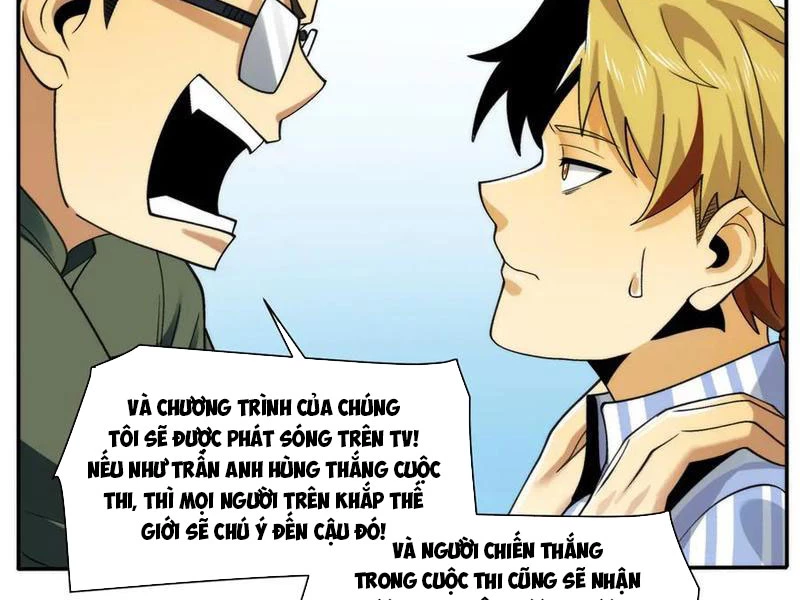 Trước mặt bệnh tâm thần, quỷ dị chẳng là gì cả Chapter 96 - Trang 3