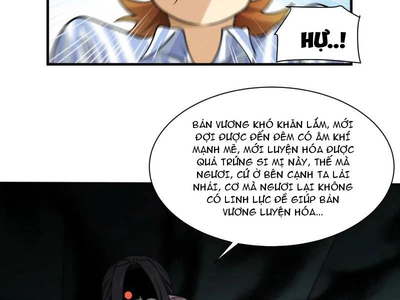 Trước mặt bệnh tâm thần, quỷ dị chẳng là gì cả Chapter 96 - Trang 3