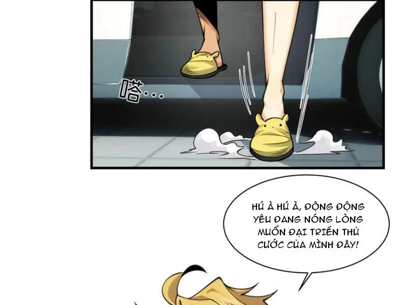 Trước mặt bệnh tâm thần, quỷ dị chẳng là gì cả Chapter 97 - Trang 3