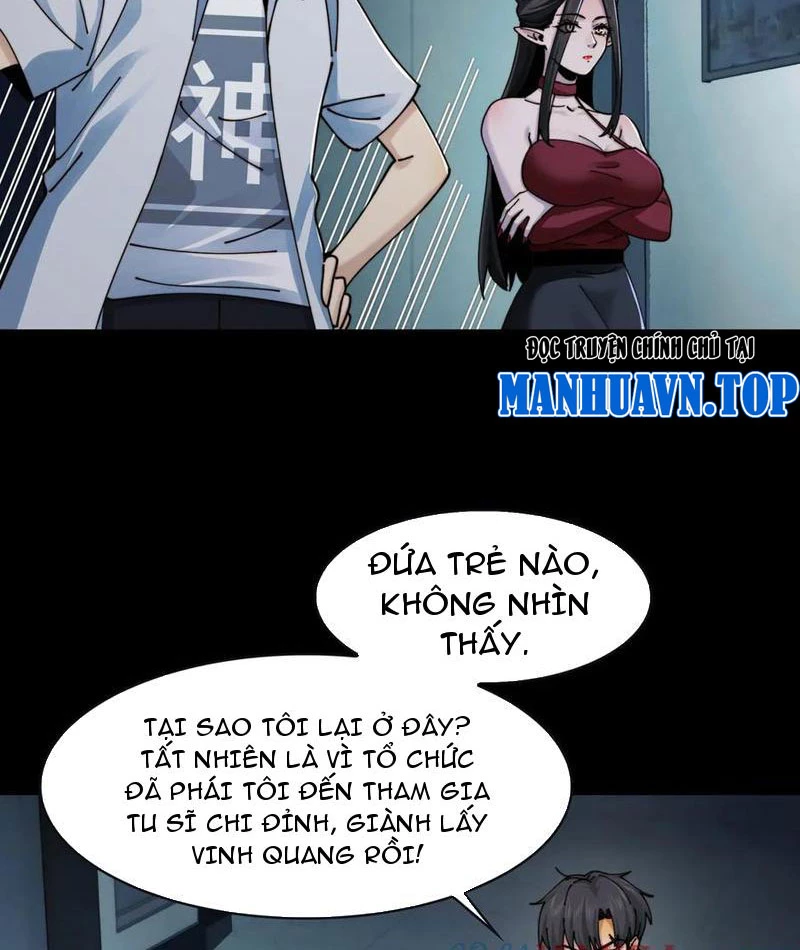 Trước mặt bệnh tâm thần, quỷ dị chẳng là gì cả Chapter 98 - Trang 3