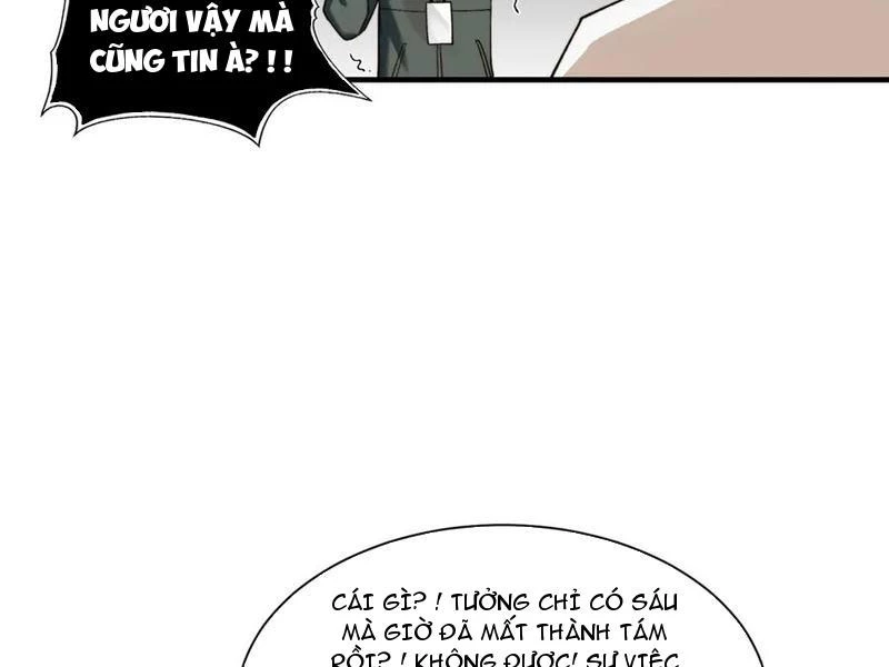 Trước mặt bệnh tâm thần, quỷ dị chẳng là gì cả Chapter 99 - Trang 3