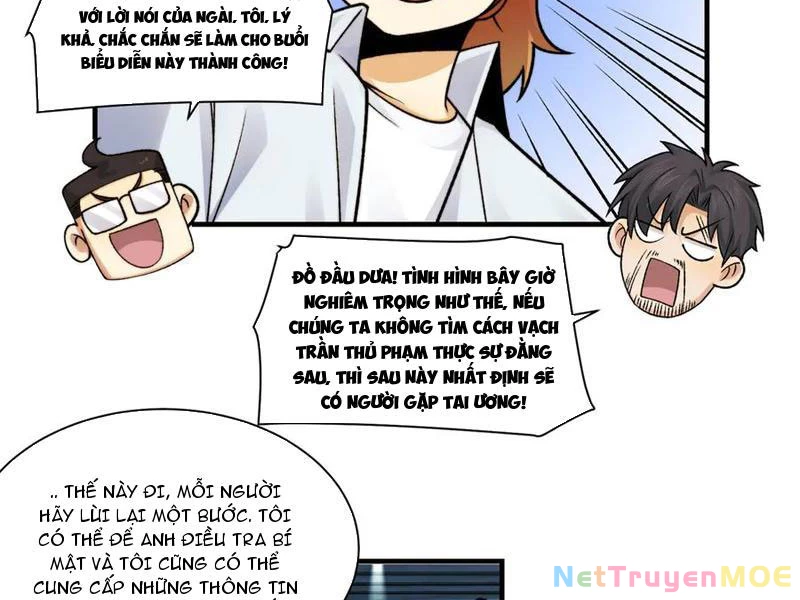 Trước mặt bệnh tâm thần, quỷ dị chẳng là gì cả Chapter 99 - Trang 3