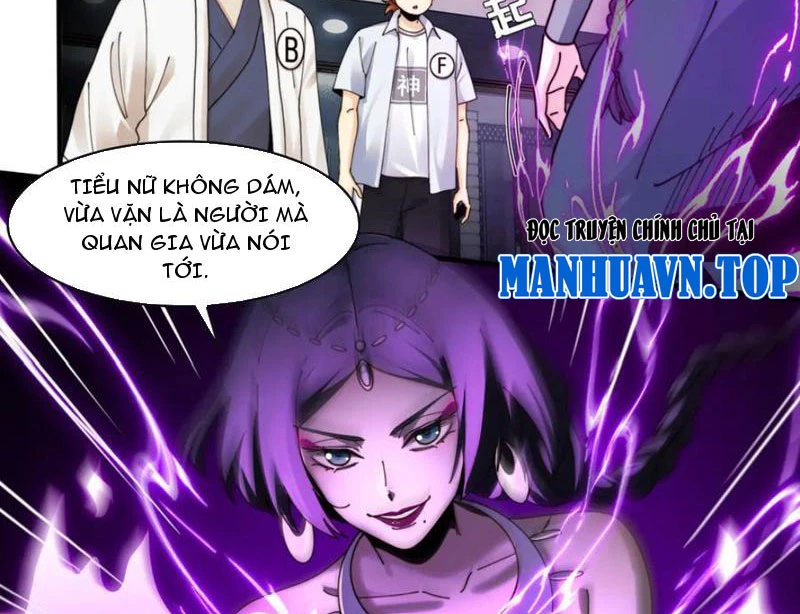 Trước mặt bệnh tâm thần, quỷ dị chẳng là gì cả Chapter 100 - Trang 3