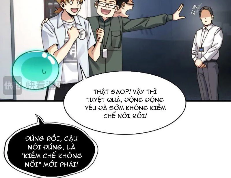 Trước mặt bệnh tâm thần, quỷ dị chẳng là gì cả Chapter 100 - Trang 3