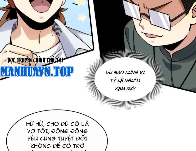 Trước mặt bệnh tâm thần, quỷ dị chẳng là gì cả Chapter 100 - Trang 3