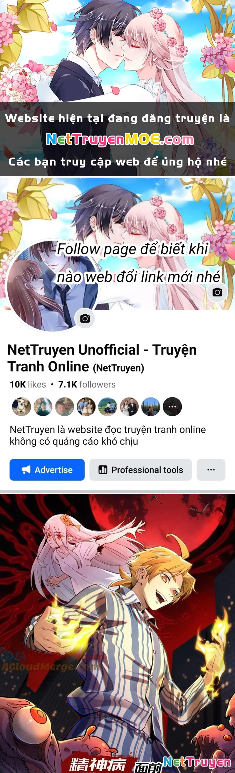 Trước mặt bệnh tâm thần, quỷ dị chẳng là gì cả Chapter 101 - Trang 3