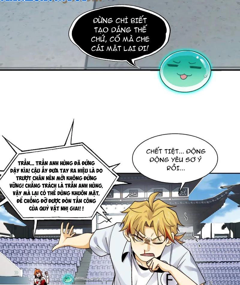 Trước mặt bệnh tâm thần, quỷ dị chẳng là gì cả Chapter 101 - Trang 3