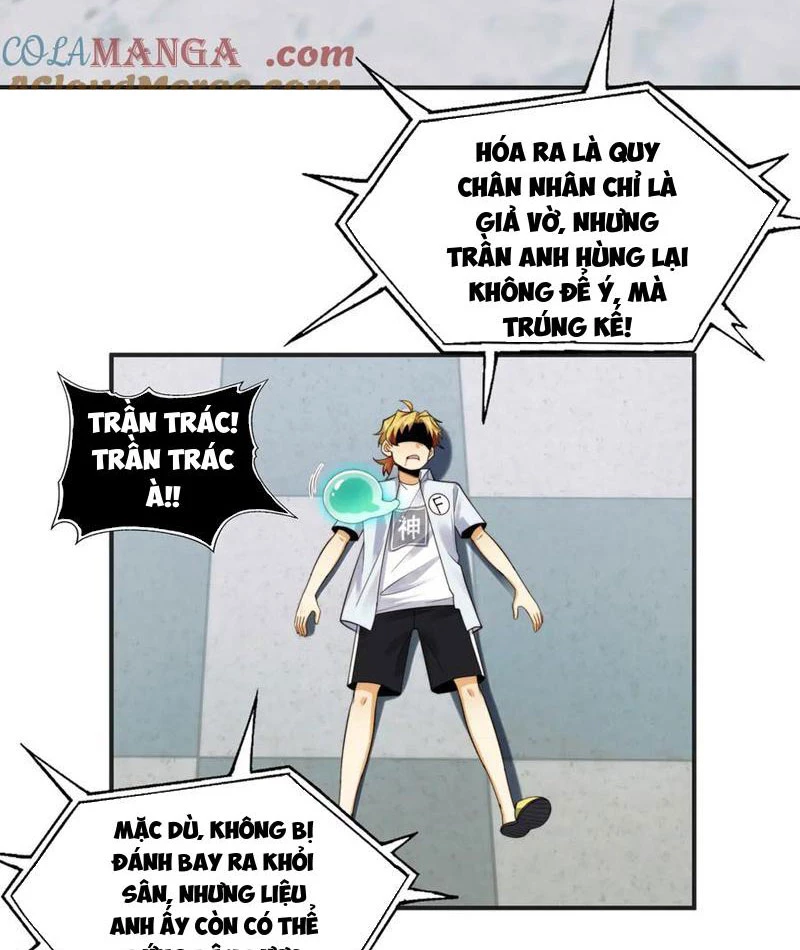 Trước mặt bệnh tâm thần, quỷ dị chẳng là gì cả Chapter 101 - Trang 3