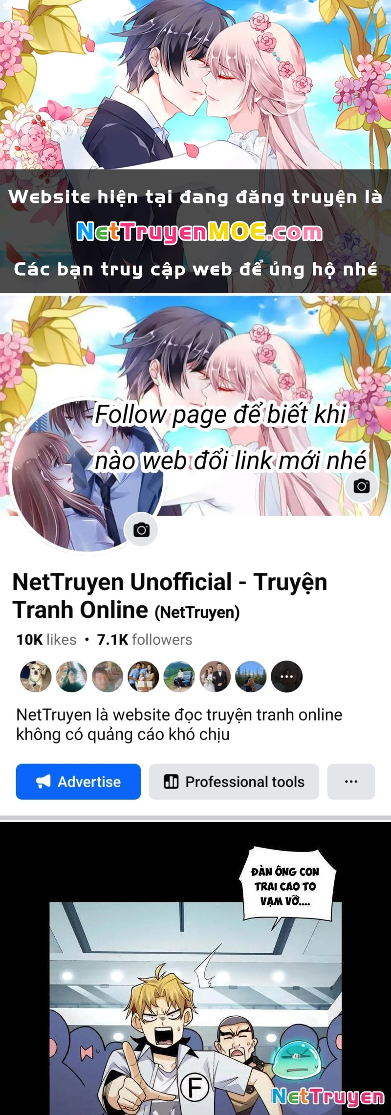 Trước mặt bệnh tâm thần, quỷ dị chẳng là gì cả Chapter 103 - Trang 3