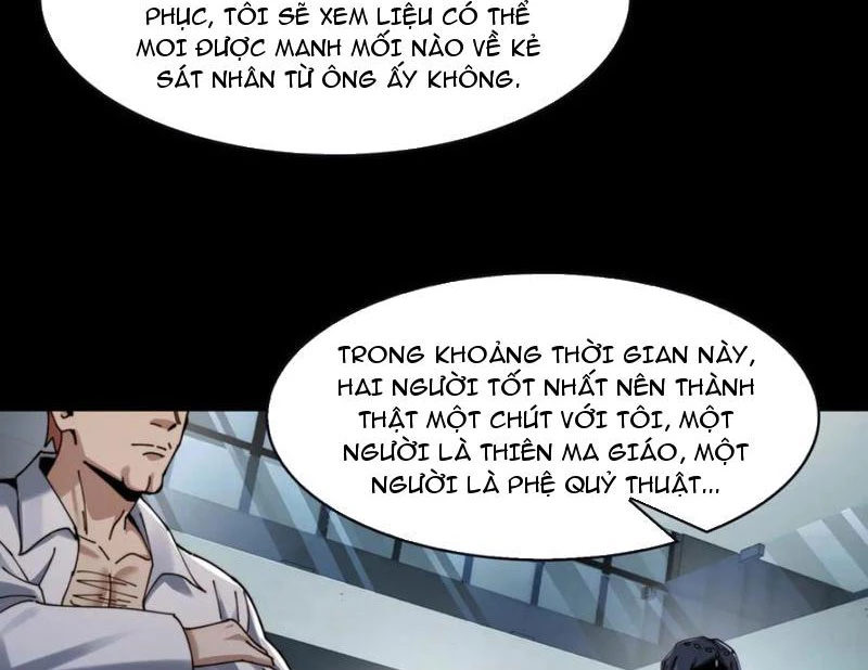Trước mặt bệnh tâm thần, quỷ dị chẳng là gì cả Chapter 104 - Trang 3