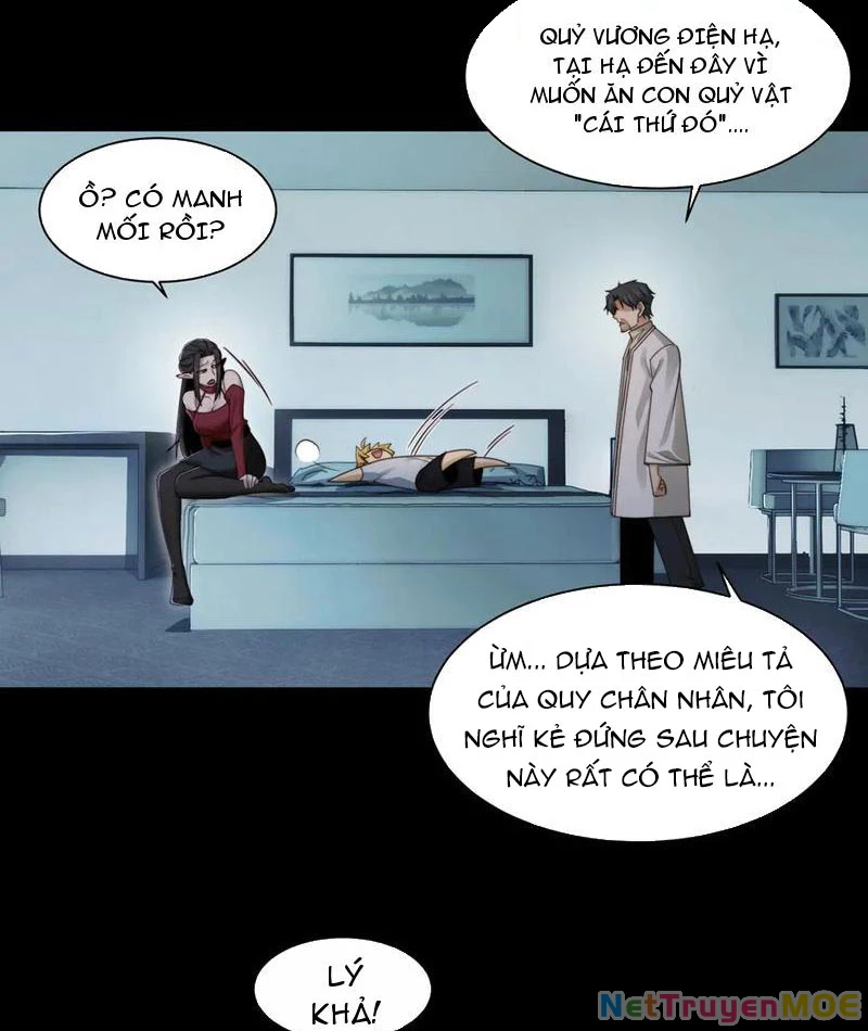 Trước mặt bệnh tâm thần, quỷ dị chẳng là gì cả Chapter 105 - Trang 3