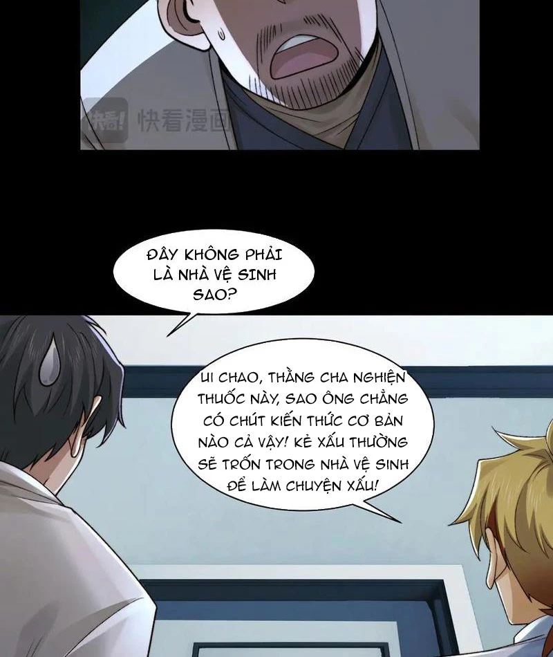 Trước mặt bệnh tâm thần, quỷ dị chẳng là gì cả Chapter 105 - Trang 3