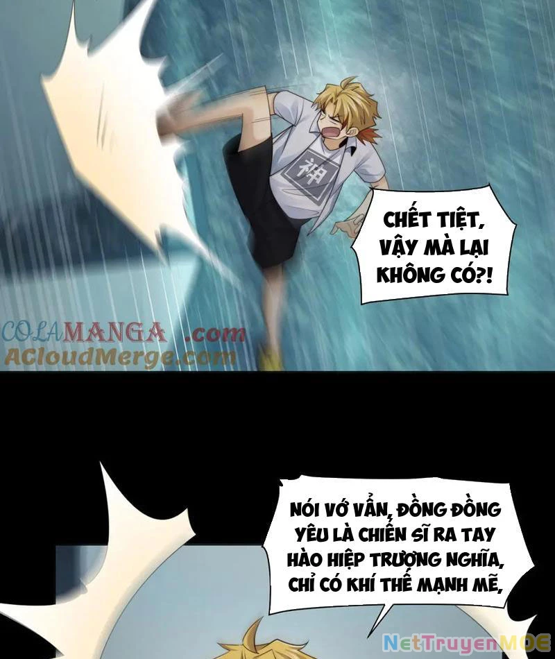 Trước mặt bệnh tâm thần, quỷ dị chẳng là gì cả Chapter 105 - Trang 3