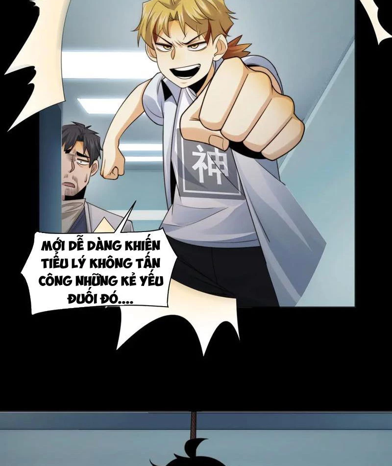 Trước mặt bệnh tâm thần, quỷ dị chẳng là gì cả Chapter 105 - Trang 3