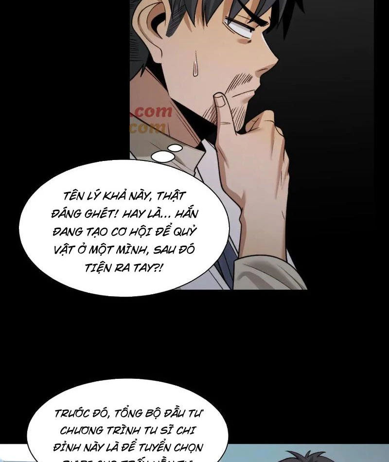 Trước mặt bệnh tâm thần, quỷ dị chẳng là gì cả Chapter 105 - Trang 3