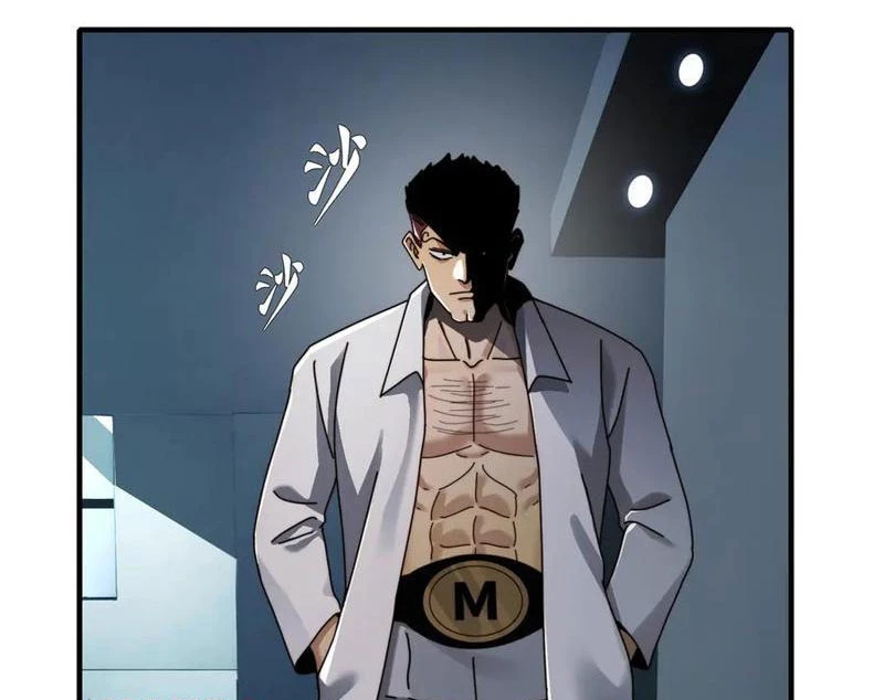 Trước mặt bệnh tâm thần, quỷ dị chẳng là gì cả Chapter 106 - Trang 3