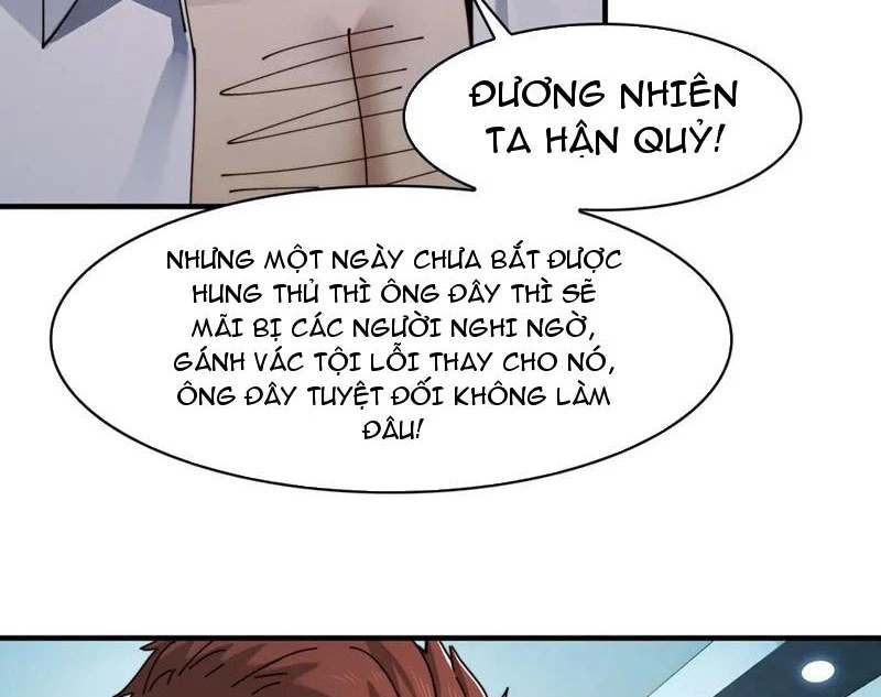 Trước mặt bệnh tâm thần, quỷ dị chẳng là gì cả Chapter 106 - Trang 3